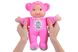 Лялька Baby's First Sing and Learn Співай та Навчайся (рожевий ведмедик) 21180-3 - Уцінка - Уцінка