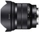 Объектив Sony 10-18mm f / 4.0 для NEX (SEL1018.AE)