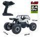 Автомобіль OFF-ROAD CRAWLER з р/к - ROCK (сріблястий, метал. корпус, 1:18) (SL-111RHS)