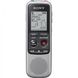 Цифровий диктофон Sony ICD-BX140 (ICDBX140.CE7)