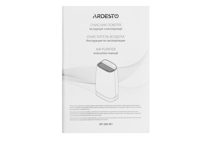 Очиститель воздуха Ardesto AP-200-W1 AP-200-W1 фото
