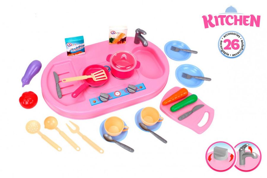 Детский игровой набор Кухня , 26 предметов (6177TXK) 6177TXK фото