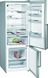 Холодильник Siemens з нижн. мороз., 192x70х80, холод.відд.-400л, мороз.відд.-105л, 2дв., А++, NF, дисплей, нерж (KG56NHI306)