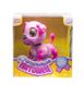 Інтерактивна іграшка Кмітливий вихованець "Цуценя" DISON E5599-7 Рожевий E5599-7 фото