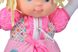 Кукла Play and Learn Princess Baby's First 71590 - Уцінка - Уцінка