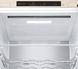 Холодильник LG з нижн. мороз., 203x60х68, холод.відд.-277л, мороз.відд.-107л, 2дв., А++, NF, інв., диспл внутр., зона св-ті, Metal Fresh, бежевий (GW-B509SENM)