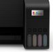 МФУ ink color A4 Epson EcoTank L3200 33_15 ppm USB 4 inks (C11CJ69401)