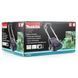Аератор-скарифікатор Makita UV 3200, 1300Вт, 32см, 30л, 12кг (UV3200)