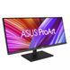 Монитор Asus 34" ProArt PA348CGV 2xHDMI, DP, USB-C, 4xUSB, MM, IPS, 3440x1440, 21:9, 120Hz, 2ms, DCI-P3 98%, FreeSync, HAS, HDR400 (90LM07Z0-B01370)