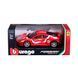 Автомодель - F430 FIORANO (асорті жовтий, червоний, 1:24) (18-26009)
