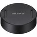 Объектив Sony 12-24mm, f / 4.0 G для камер NEX FF (SEL1224G.SYX)