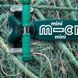 Самокат MICRO серии "Mini Deluxe ECO" (до 50 kg, 3-х колесный) MMD119 - Уцінка - Уцінка
