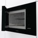Мікрохвильова піч Gorenje вбудовувана Simplicity, 23л, міх. управл., 900Вт, гриль, дисплей, чорний - Уцінка