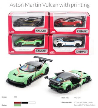 Автомодель легкова 5'' 1:38 "Aston Martin Vulcan Зелений (KT5407FW(Green)) KT5407FW(Green) фото