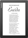 Электронная книга PocketBook 970, Mist Grey (PB970-M-CIS)