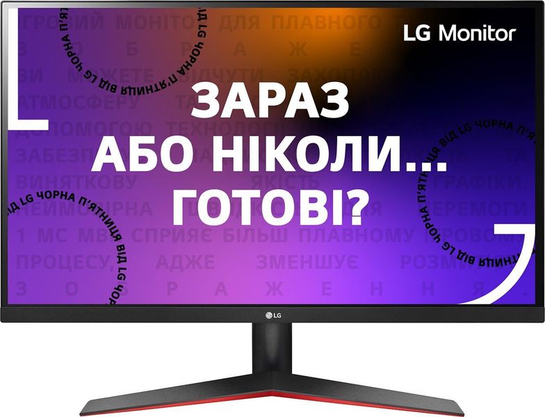 Монитор LG 27" 27MP60G-B D-Sub, HDMI, DP, Audio, IPS, 75Hz, 1ms, FreeSync 27MP60G-B фото