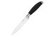 Кухонный нож универсальный Ardesto Gemini 12,7 см, черный, нерж.сталь, пластик (AR2134SP)