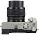 Цифр. фотокамера Sony Alpha 7C Kit 28-60mm silver (ILCE7CLS.CEC)