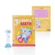 Книга интерактивная Smart Koala Математика 3 (SKBGMS3)