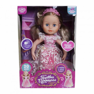 Інтерактивна лялька Принцеса M 4300 на укр. мові Біло-Рожева сукня M 4300-2 фото