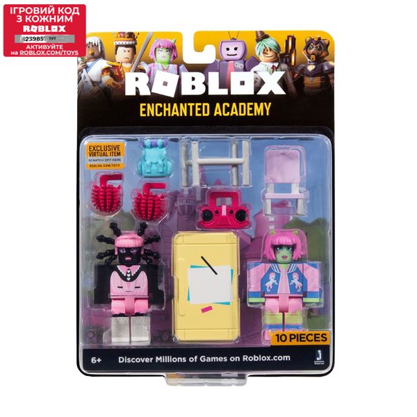 Набір Jazwares Roblox Game Packs Enchanted Academy W5 - Уцінка ROG0164 фото