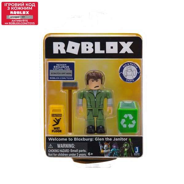 Ігрова колекційна фігурка Сore Figures Welcome to Bloxburg: Glen the Janitor W3 Roblox ROG0106 ROG0106 фото