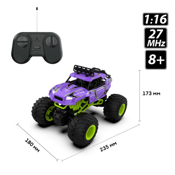 Автомобіль BIGFOOT OFF-ROAD з р/к – VIOLET (1:16, 27 МГц (MHz)) (SL-358RHV) SL-358RHV фото