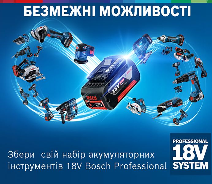 Шурупокрут-дриль акумуляторний Bosch GSR 18 V-50, 18В 2x2Aг, 50Нм,20+1, 460/1800об/хв, 1кг 0.601.9H5.000 фото