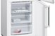 Холодильник Siemens з нижн. мороз., 203x60x67, xолод.відд.-279л, мороз.відд.-87л, 2дв., А++, NF, дисплей, білий (KG39NAW306)