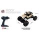 Автомобиль OFF-ROAD CRAWLER на р/у – FORCE (золотой, аккум. 7.2V, метал. корпус, 1:14) (SL-122RHG)