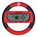 Кермо Steering Wheel Deluxe Mario Kart 8 Mario для Nintendo Switch (873124006520)