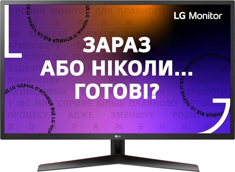 Монитор LG 23.8" LG 24MP60G-B D-Sub, HDMI, DP, Audio, IPS, 1ms, FreeSync 24MP60G-B фото