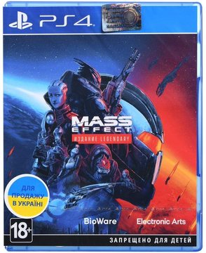 Програмний продукт на BD диску Mass Effect Legendary Edition [PS4, Russian version] (1103738) 1103738 фото