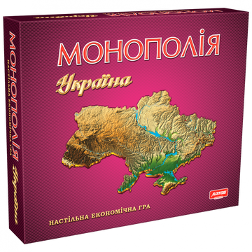 Настільна гра "Монополія Україна" 0734ATS на укр. мовою 0734ATS фото