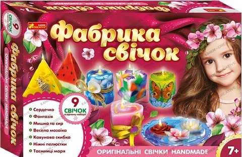 Поделки своими руками - купить в интернет-магазине Мирамида™ в Украине | Цены, фото и отзывы.