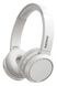 Наушники Philips TAH4205WT Over-Ear Wireless Белый (TAH4205WT/00) TAH4205 фото