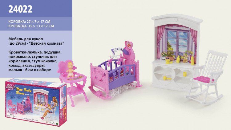 Меблі для ляльок типу Барбі Gloria з малюком (24022) 24022 фото