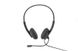 Гарнітура DIGITUS Stereo Headset, 2x3.5mm AUX, кабель 1.95м (DA-12202)