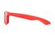 Детские солнцезащитные очки Koolsun красные серии Wave размер 1-5 лет (WARE001)