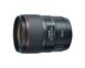 Объектив Canon EF 35mm f / 1.4L II USM (9523B005)