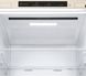Холодильник LG з нижн. мороз., 203x60х68, холод.відд.-277л, мороз.відд.-107л, 2дв., А++, NF, інв., диспл внутр., зона св-ті, бежевий (GW-B509SEZM)