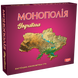 Настольная игра "Монополия Украина" на укр. языке (0734ATS)