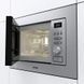 Мікрохвильова піч Gorenje вбудовувана, 20л, міх. управл., 800Вт, гриль, дисплей, інвертор, нерж (BMI201AG1X)