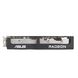 Відеокарта ASUS Radeon RX 7600 8GB GDDR6 DUAL OC DUAL-RX7600-O8G (90YV0IH1-M0NA00)