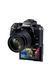 Цифр. фотокамера Canon EOS M5+18-150 IS STM Kit Black (1279C049)