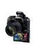 Цифр. фотокамера Canon EOS M5+18-150 IS STM Kit Black (1279C049)