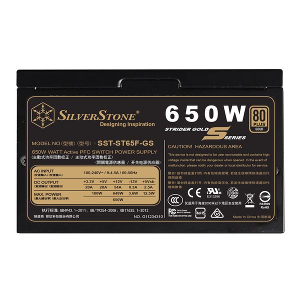 Блок живлення SilverStone Strider Gold S (650W), 80+ Gold, 120mm, 1xMB 24pin(20+4), 1xCPU 8pin(4+4), 6xMolex, 3хSATA, 4xPCIe 8pin(6+2), Fully Modular (SST-ST65F-GS) SST-ST65F-GS фото