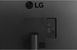 Монітор LG 27" 2xHDMI, DP, IPS, 2560x1440, 99%sRGB, FreeSync, HDR10 (27QN600-B)
