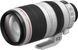 Объектив Canon EF 100-400mm f / 4.5-5.6L IS II USM (9524B005)