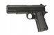 Детский игрушечный пистолет металлический (ZM19)